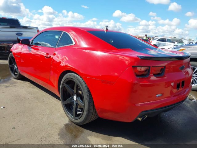 Photo 2 VIN: 2G1FB1EV0A9101280 - CHEVROLET CAMARO 