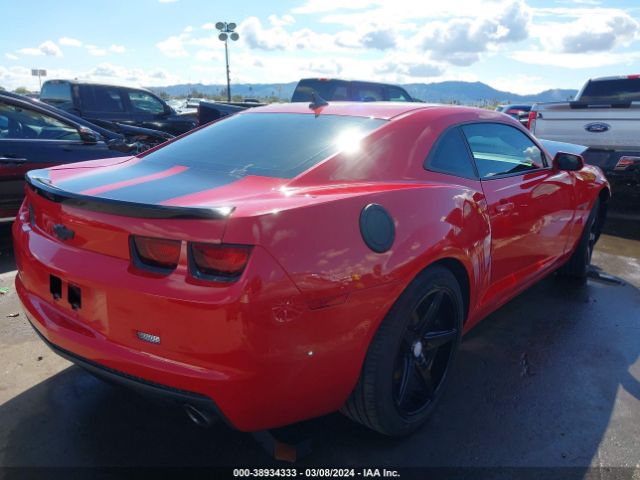 Photo 3 VIN: 2G1FB1EV0A9101280 - CHEVROLET CAMARO 