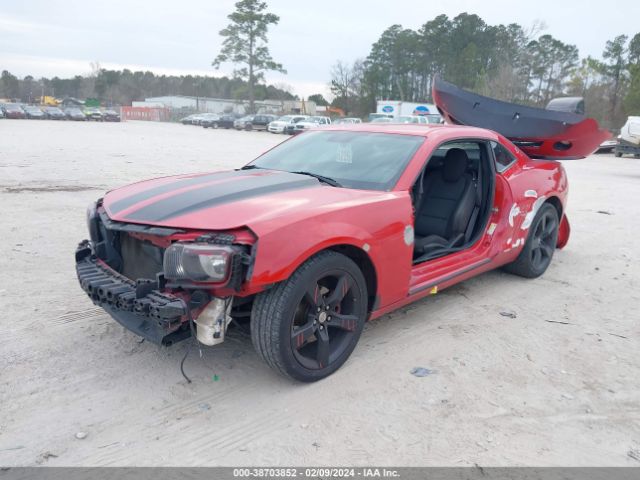 Photo 1 VIN: 2G1FB1EV0A9102283 - CHEVROLET CAMARO 