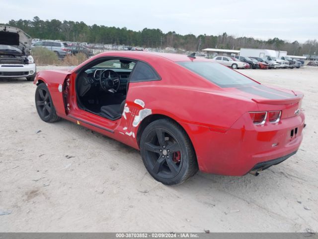 Photo 2 VIN: 2G1FB1EV0A9102283 - CHEVROLET CAMARO 