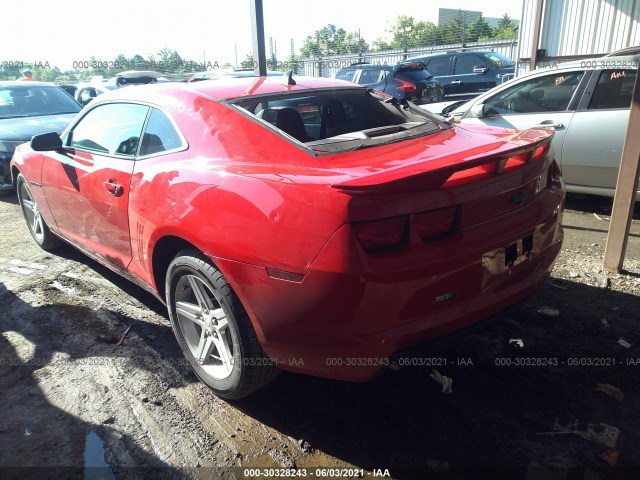 Photo 2 VIN: 2G1FB1EV0A9129712 - CHEVROLET CAMARO 