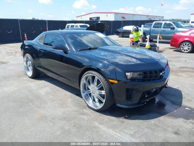 Photo 0 VIN: 2G1FB1EV0A9187349 - CHEVROLET CAMARO 