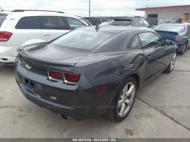 Photo 3 VIN: 2G1FB1EV0A9206952 - CHEVROLET CAMARO 