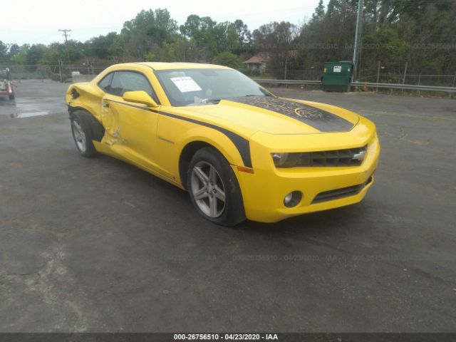 Photo 0 VIN: 2G1FB1EV1A9129184 - CHEVROLET CAMARO 