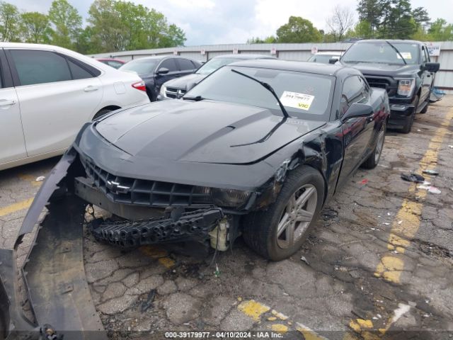 Photo 1 VIN: 2G1FB1EV1A9142081 - CHEVROLET CAMARO 