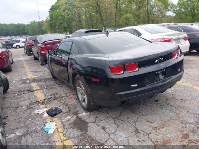 Photo 2 VIN: 2G1FB1EV1A9142081 - CHEVROLET CAMARO 