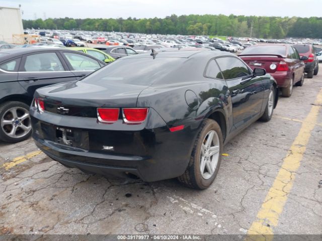 Photo 3 VIN: 2G1FB1EV1A9142081 - CHEVROLET CAMARO 