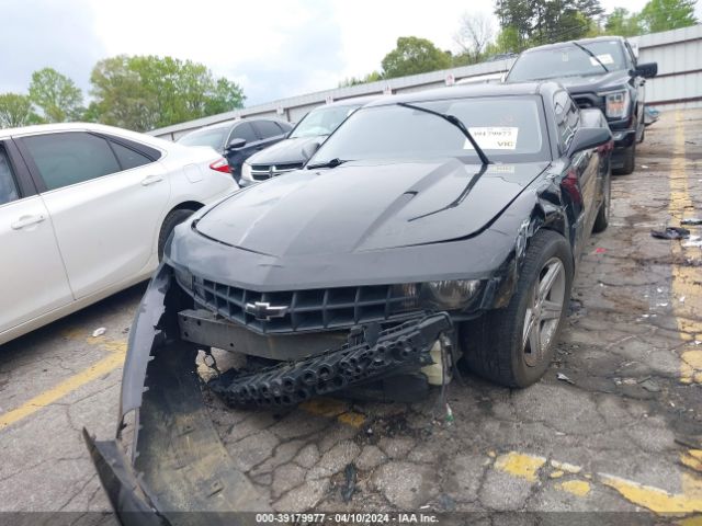 Photo 5 VIN: 2G1FB1EV1A9142081 - CHEVROLET CAMARO 