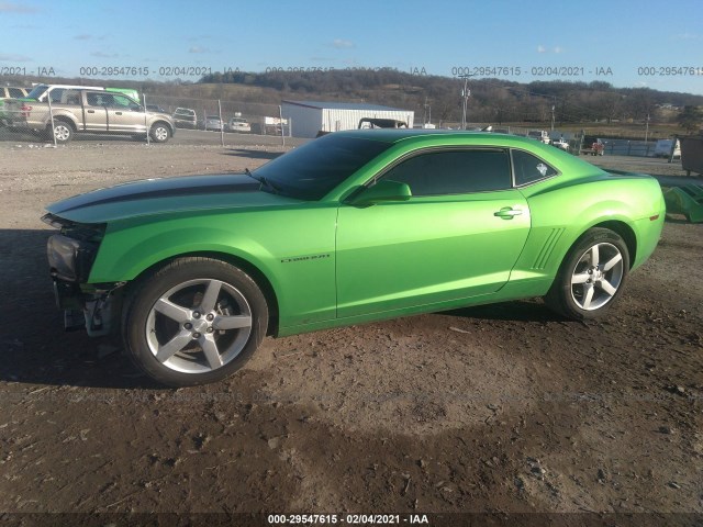 Photo 1 VIN: 2G1FB1EV1A9205986 - CHEVROLET CAMARO 