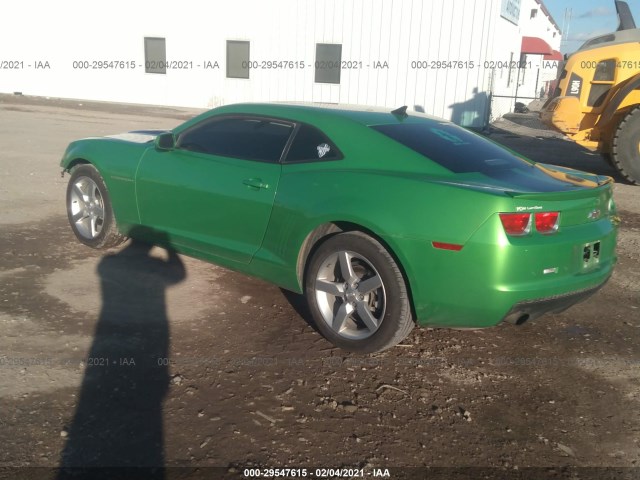 Photo 2 VIN: 2G1FB1EV1A9205986 - CHEVROLET CAMARO 