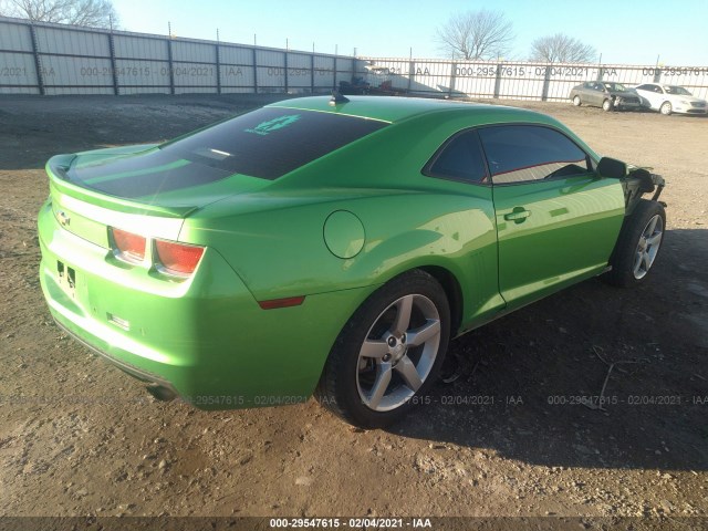 Photo 3 VIN: 2G1FB1EV1A9205986 - CHEVROLET CAMARO 