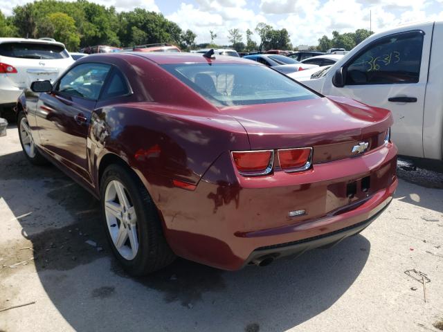 Photo 2 VIN: 2G1FB1EV2A9209710 - CHEVROLET CAMARO LT 