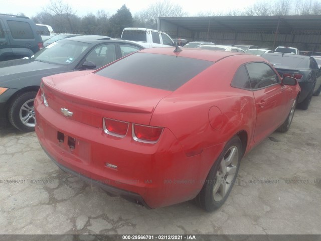 Photo 3 VIN: 2G1FB1EV3A9173011 - CHEVROLET CAMARO 