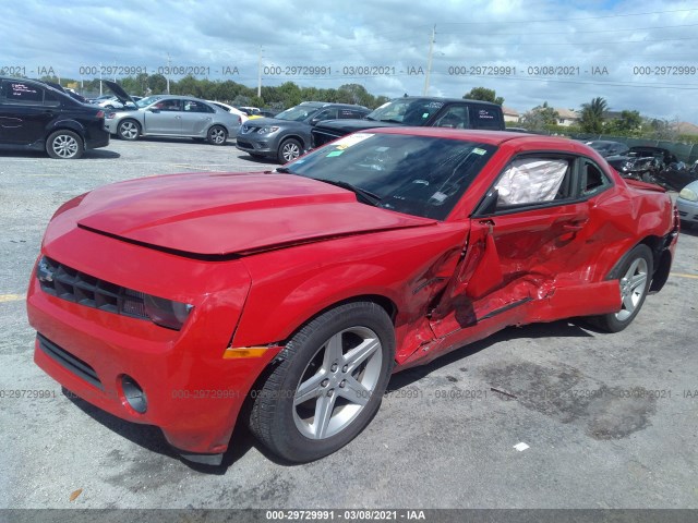 Photo 1 VIN: 2G1FB1EV3A9205701 - CHEVROLET CAMARO 