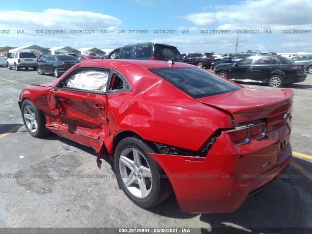 Photo 2 VIN: 2G1FB1EV3A9205701 - CHEVROLET CAMARO 