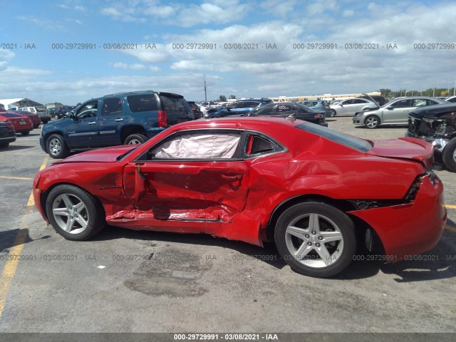 Photo 5 VIN: 2G1FB1EV3A9205701 - CHEVROLET CAMARO 