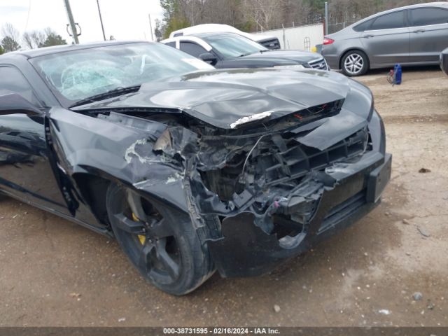 Photo 5 VIN: 2G1FB1EV4A9155763 - CHEVROLET CAMARO 