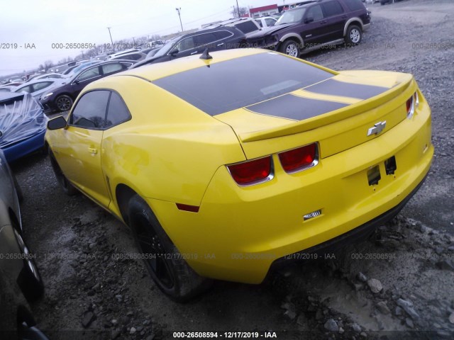 Photo 2 VIN: 2G1FB1EV4A9160297 - CHEVROLET CAMARO 