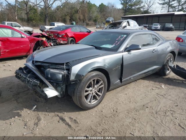 Photo 1 VIN: 2G1FB1EV4A9188987 - CHEVROLET CAMARO 