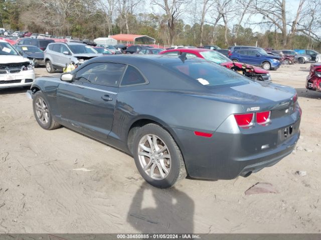 Photo 2 VIN: 2G1FB1EV4A9188987 - CHEVROLET CAMARO 