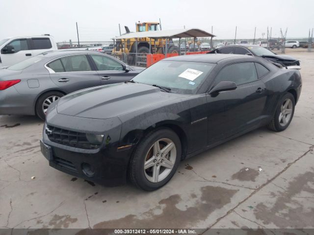 Photo 1 VIN: 2G1FB1EV4A9214276 - CHEVROLET CAMARO 