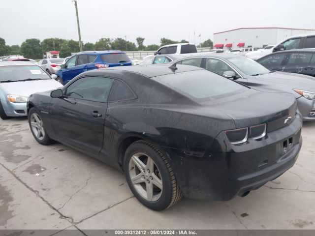 Photo 2 VIN: 2G1FB1EV4A9214276 - CHEVROLET CAMARO 