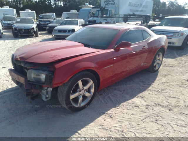 Photo 1 VIN: 2G1FB1EV4A9227786 - CHEVROLET CAMARO 