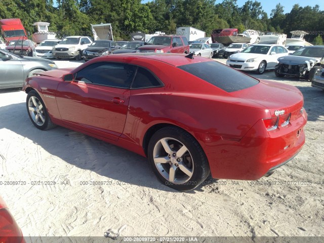 Photo 2 VIN: 2G1FB1EV4A9227786 - CHEVROLET CAMARO 