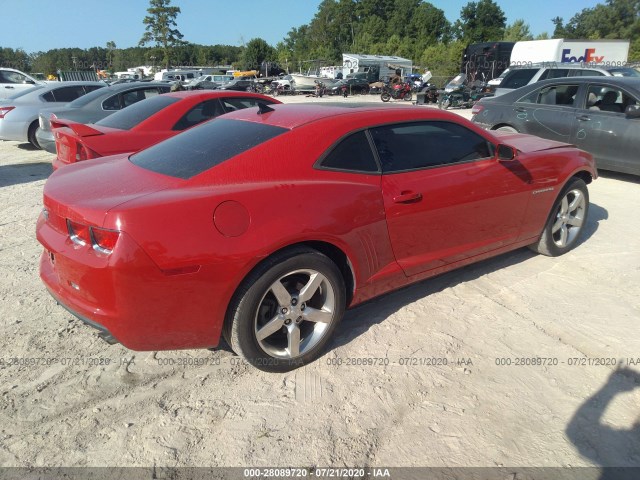 Photo 3 VIN: 2G1FB1EV4A9227786 - CHEVROLET CAMARO 