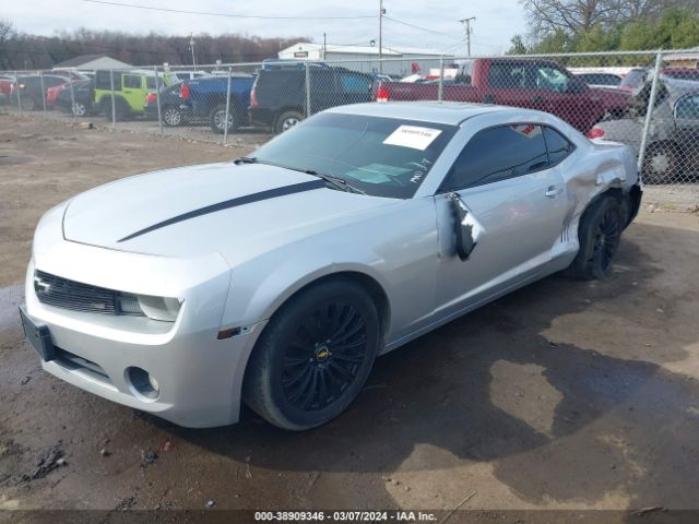 Photo 1 VIN: 2G1FB1EV5A9134906 - CHEVROLET CAMARO 