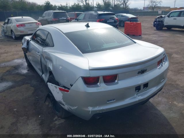 Photo 2 VIN: 2G1FB1EV5A9134906 - CHEVROLET CAMARO 