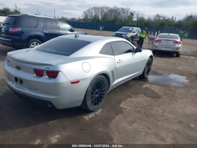 Photo 3 VIN: 2G1FB1EV5A9134906 - CHEVROLET CAMARO 