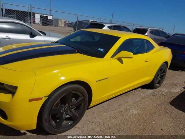 Photo 1 VIN: 2G1FB1EV5A9166528 - CHEVROLET CAMARO 