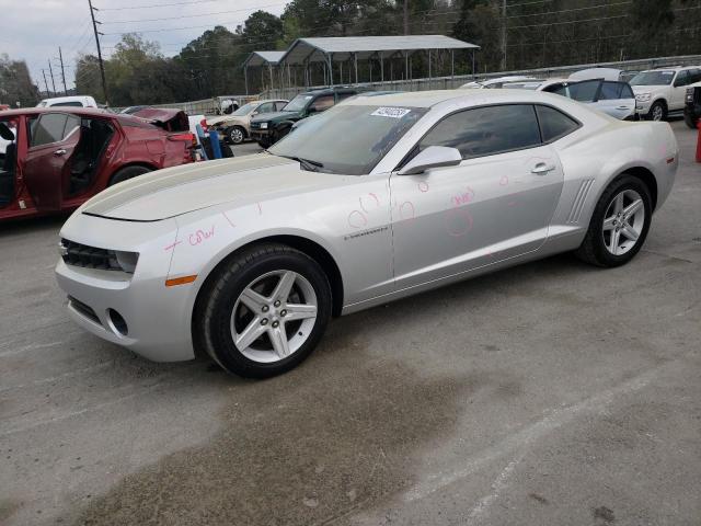 Photo 0 VIN: 2G1FB1EV5A9168358 - CHEVROLET CAMARO LT 