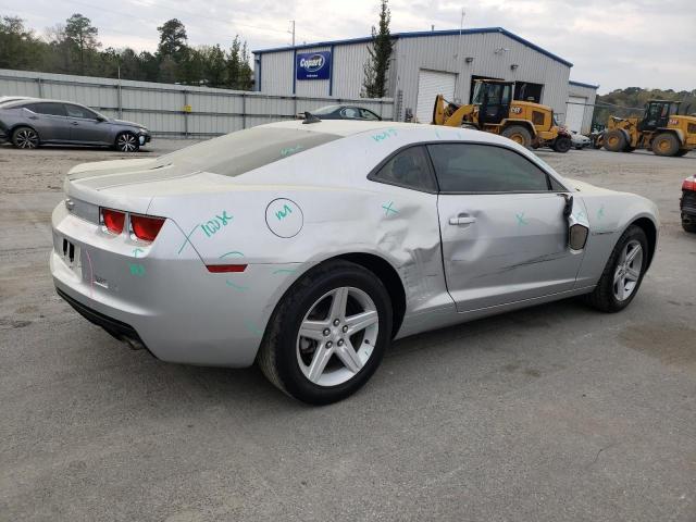 Photo 2 VIN: 2G1FB1EV5A9168358 - CHEVROLET CAMARO LT 