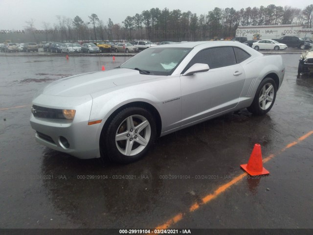 Photo 1 VIN: 2G1FB1EV5A9168411 - CHEVROLET CAMARO 