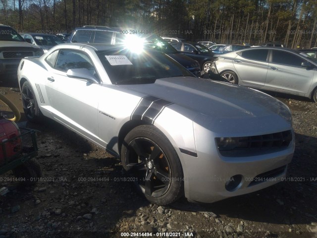 Photo 0 VIN: 2G1FB1EV5A9187640 - CHEVROLET CAMARO 