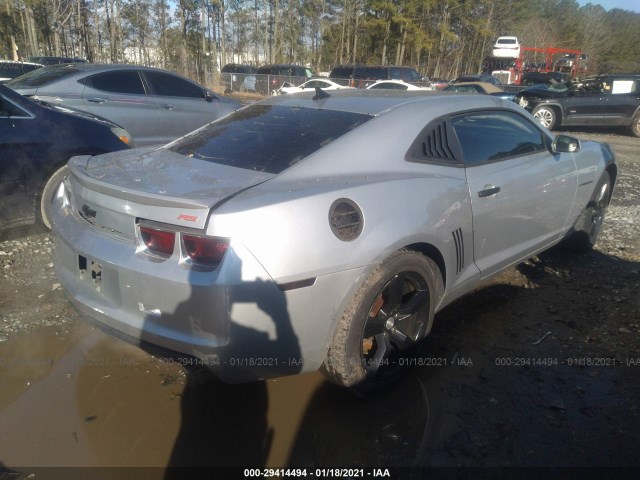 Photo 3 VIN: 2G1FB1EV5A9187640 - CHEVROLET CAMARO 