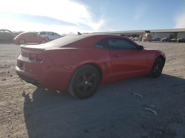 Photo 2 VIN: 2G1FB1EV5A9210074 - CHEVROLET CAMARO 