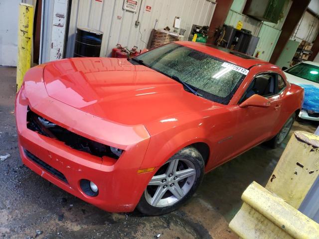 Photo 0 VIN: 2G1FB1EV5A9211399 - CHEVROLET CAMARO LT 