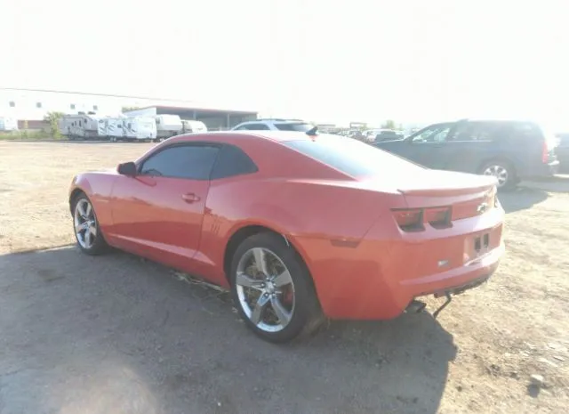 Photo 2 VIN: 2G1FB1EV6A9184407 - CHEVROLET CAMARO 