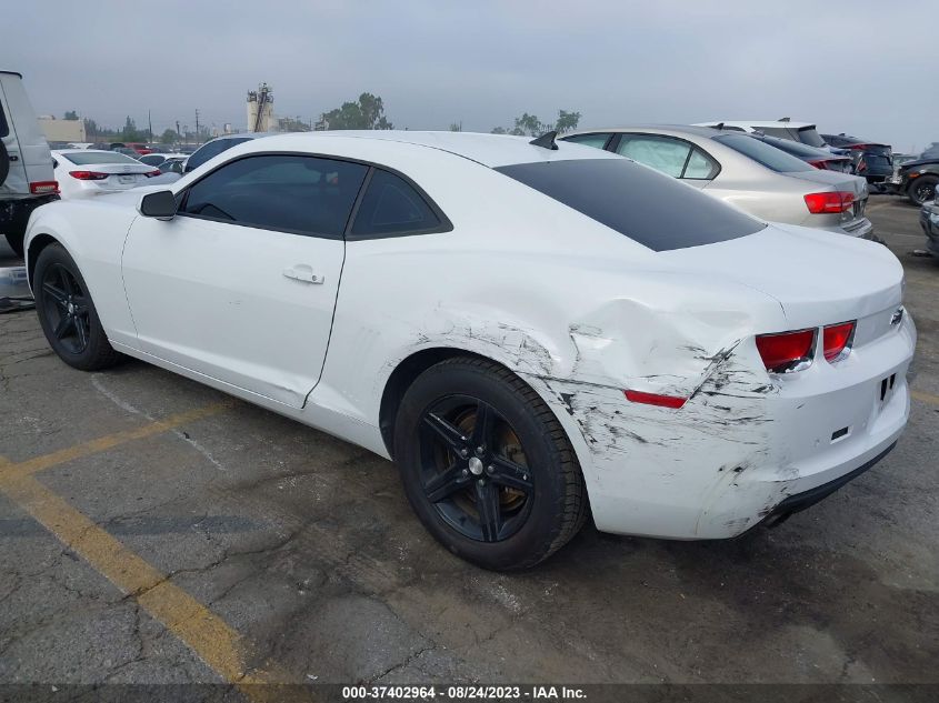 Photo 2 VIN: 2G1FB1EV6A9187369 - CHEVROLET CAMARO 