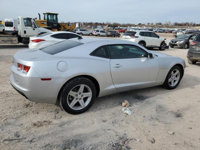 Photo 2 VIN: 2G1FB1EV7A9131585 - CHEVROLET CAMARO 