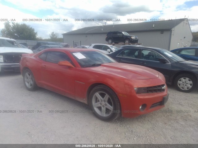 Photo 0 VIN: 2G1FB1EV8A9136830 - CHEVROLET CAMARO 