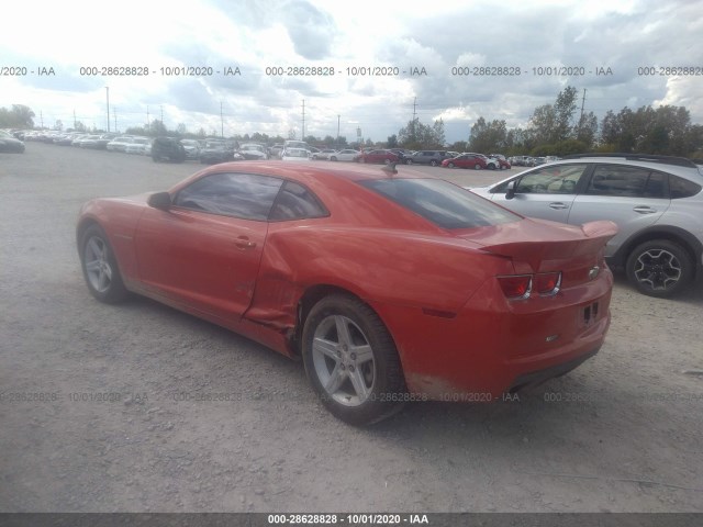 Photo 2 VIN: 2G1FB1EV8A9136830 - CHEVROLET CAMARO 