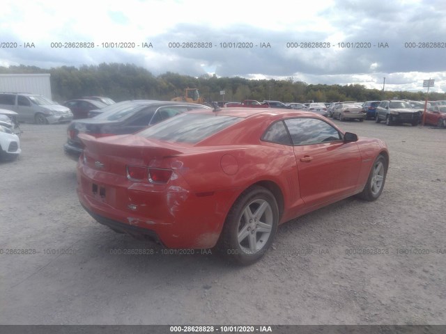 Photo 3 VIN: 2G1FB1EV8A9136830 - CHEVROLET CAMARO 