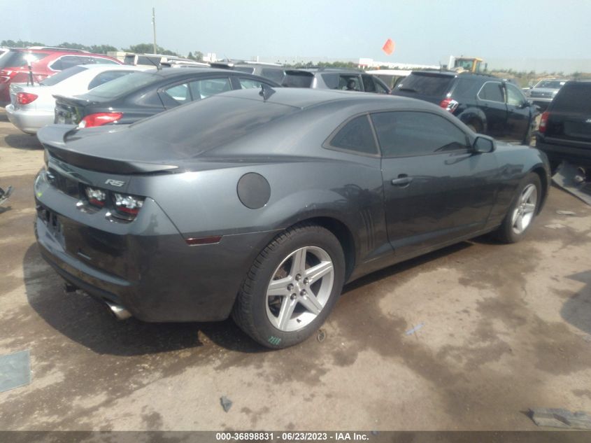 Photo 3 VIN: 2G1FB1EV8A9212241 - CHEVROLET CAMARO 