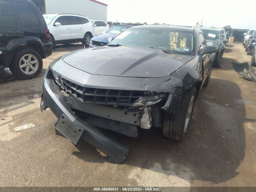 Photo 5 VIN: 2G1FB1EV8A9212241 - CHEVROLET CAMARO 