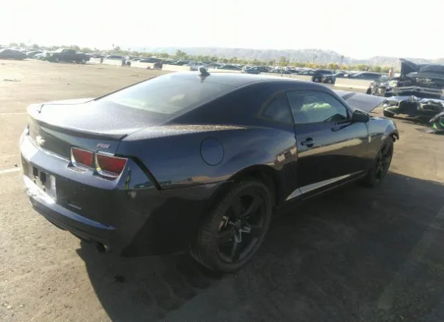 Photo 3 VIN: 2G1FB1EV8A9219075 - CHEVROLET CAMARO 