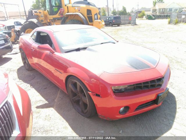 Photo 0 VIN: 2G1FB1EV9A9149456 - CHEVROLET CAMARO 